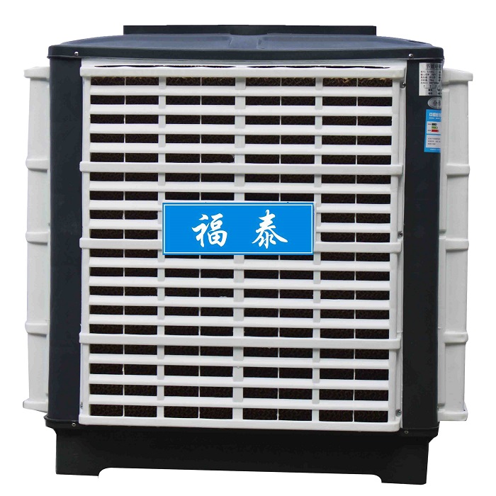 FT-300黄色榴莲视频下载下出风
